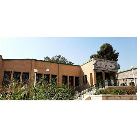 نمای کلی ساختمان کتابخانه